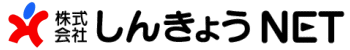 株式会社しんきょうネット